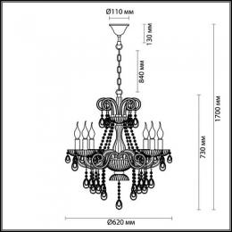 Подвесная люстра Odeon Light Ines  - 2